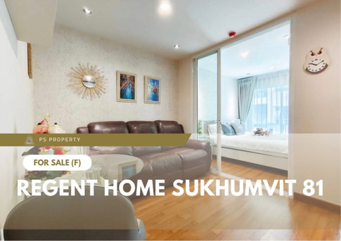 Urgent Sale 🔥 Regent Home Sukhumvit 81 🔥 Fully furnished and equipped with appliances; near BTS On Nut.