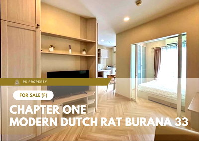 ขายคอนโด : ขายด่วน ✨ Chapter One Modern Dutch Rat Burana 33 ✨ เฟอร์นิเจอร์ และ เครื่องใช้ไฟฟ้าครบ ใกล้ BTS กรุงธนบุรี