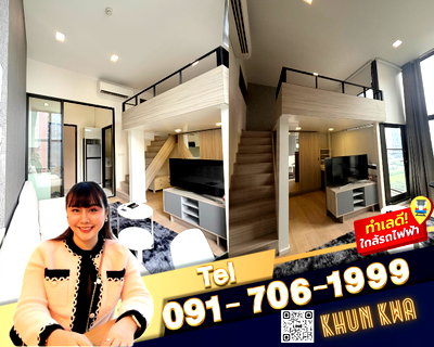 Condos for rent : ❤️🏙️ Chewathai residence Asoke❤️📸Video room 🚝 MRT Rama 9🔰Near Central Rama 9 ,Jod fair ☎️ Tel/ line/Whatapp : 091-706-1999 / 0938979669 Khun Kwa