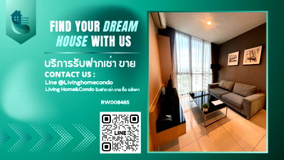 คอนโดให้เช่า : For rent Up Ekamai ตกแต่งครบ Pet Friendly 2BED พร้อมเข้าอยู่ ใกล้ BTSเอกมัย -RW008485