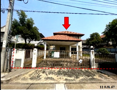บ้านเดี่ยว ถนนบางบอน 4 : 🟡ขายราคาถูกมาก!! บ้านเดี่ยวหรู ชวนชื่น แกรนด์ เอกชัย-บางบอน บ้านเดี่ยวระดับพรีเมียม ทำเลดีเดินทางสะดวก ✅ เชื่อมต่อ เข้า-ออกเมืองได้อย่างรวดเร็ว