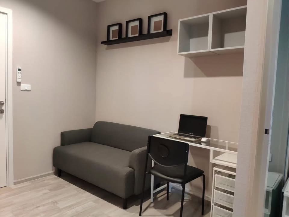 ห้องสวยพร้อมอยู่ อุปกรณ์เครื่องใช้ไฟฟ้าครบ