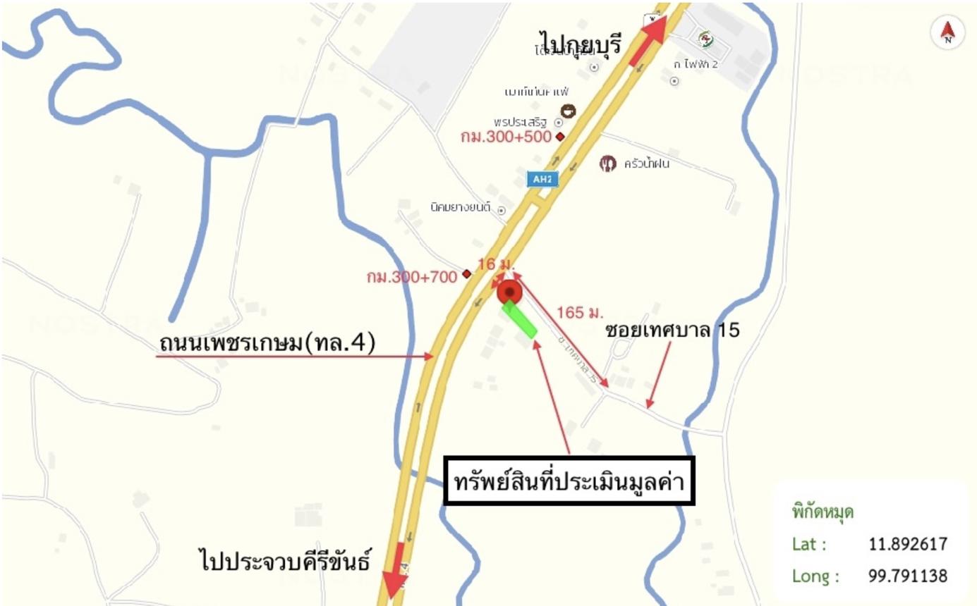 picture HOME 194 Sq.w. Muang Prachaubkirikhan Prachaubkirikhan for 2.7M - 31/31