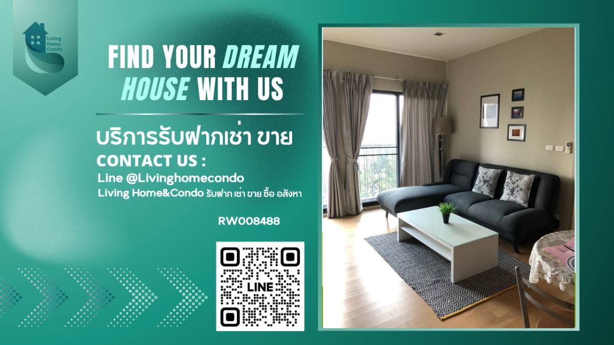 รูป For rent Noble Reveal (โนเบิล รีวิล เอกมัย) ตกแต่งครบ พร้อมเข้าอยู่ ใกล้ BTSเอกมัย-RW008488 - รูปที่ 1/5