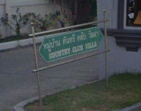 Facility 2