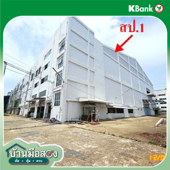 รูป อาคารโรงงาน 3514.7 ตร.วา พระสมุทรเจดีย์ สมุทรปราการ 161.9M - รูปที่ 59/61