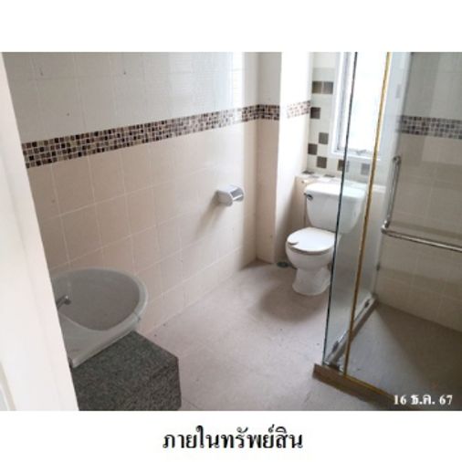 1-bed condo for sale, 53.2 sqm, Chateau In Town Ratchada 36