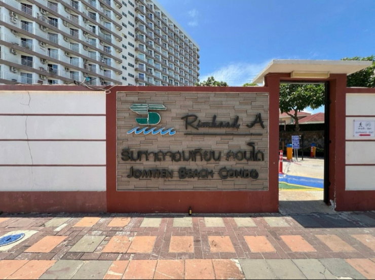 picture     Condo for Rent Near the Beach – 6,000 THB/month - 11/11