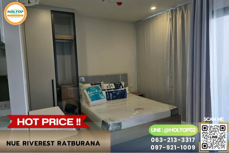 รูป #L1441 ให้เช่าคอนโด Nue Riverest Ratburana - รูปที่ 1/9