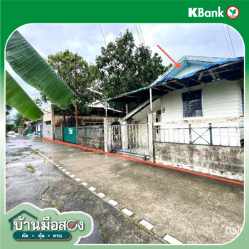 picture HOME 365 Sq.w. Nakhon Chai Sri Nakhon Pathom for 3M - 47/49