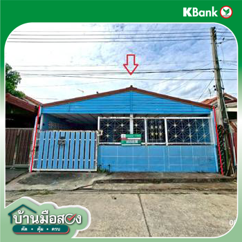 picture HOME 36.5 Sq.w. Khlong Luang Pathumthani for 1.9M - 37/39