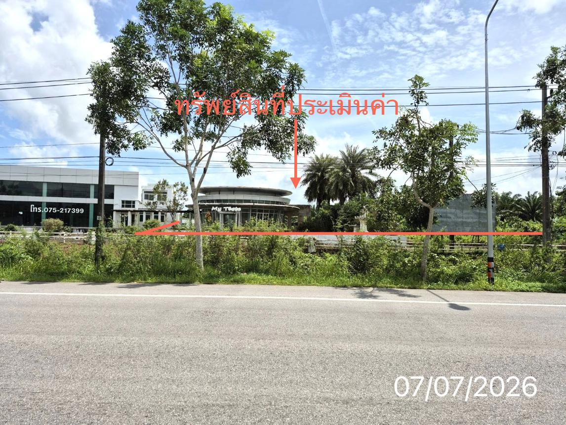 รูป อาคารสำนักงาน 3297.8 ตร.วา เมืองตรัง ตรัง 41M - รูปที่ 12/25
