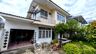 Houses for sale Lat Phrao : 200 Sqm 2-Bedroom House For Sale In Lat Phrao (ID 3340460)