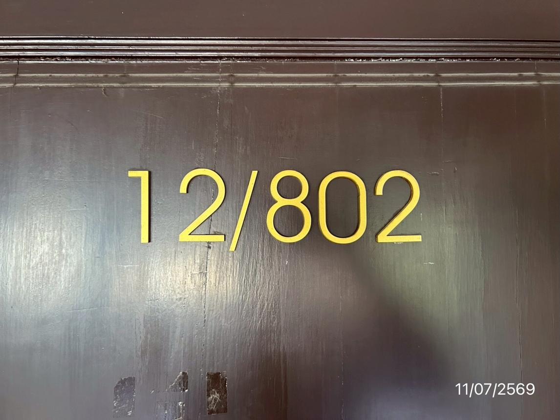 รูป คอนโดมิเนียม 192.44 ตร.ม. เอลิชา คอนโดมิเนียม บางพลี สมุทรปราการ 4.8M - รูปที่ 32/55