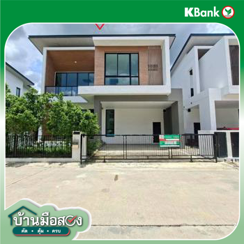 picture HOME 53.7 Sq.w. Thanyaburi Pathumthani for 6.8M - 35/37