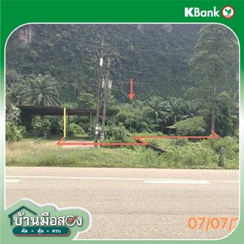 picture FACTORY 465 Sq.w. Ao Luk Krabi for 2M - 13/15