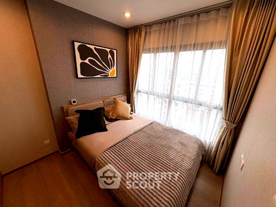 คอนโดให้เช่า : คอนโด 1-ห้องนอน ที่ เดอะ ทรี หัวหมาก ใกล้ รามคำแหง (ID 3337827)