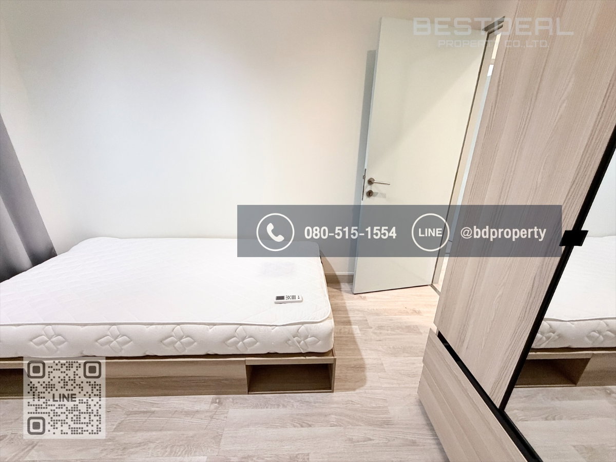 รูป Bestdeal ให้เช่า ขนาด 2 ห้องนอน 55 sqm.เฟอร์นิเจอร์และเครื่องใช้ไฟฟ้าครบพร้อมเข้าอยู่ 25,000 บาท/เดือน “IDEO MOBI RAMA 9” ใกล้MRTและเซ็นทรัลพระราม 9 - รูปที่ 13/20