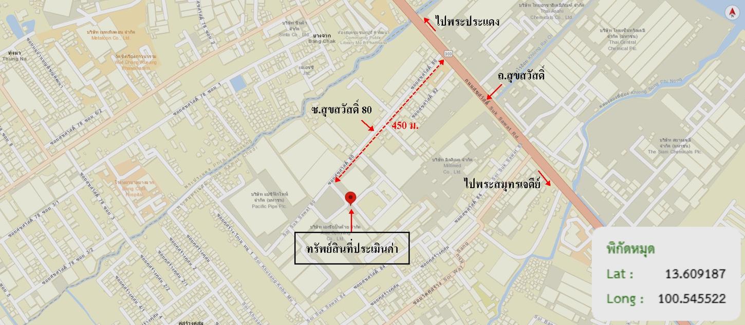รูป อาคารโรงงาน 3514.7 ตร.วา พระสมุทรเจดีย์ สมุทรปราการ 161.9M - รูปที่ 60/61