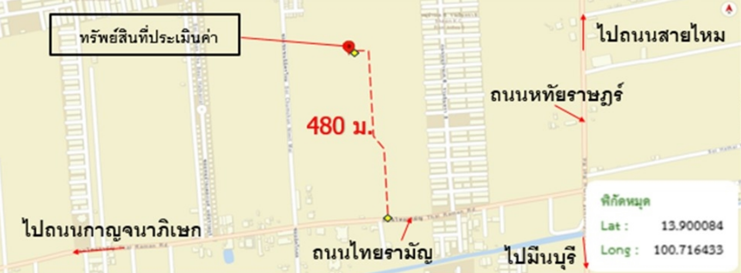 picture HOME 53.4 Sq.w. Khlong Sam Wa Bangkok for 4.7M - 13/13