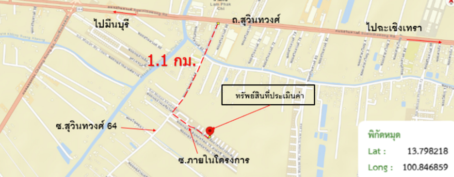 picture HOME 19.5 Sq.w. Nong Chok Bangkok for 900,000 - 17/17