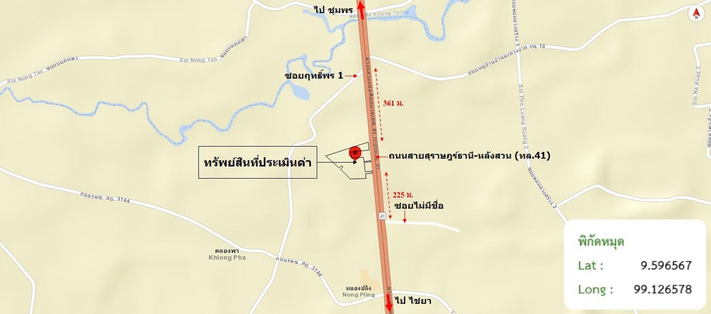 picture LAND 3748 Sq.w. Tha Chana Surat Thani for 28.9M - 8/9