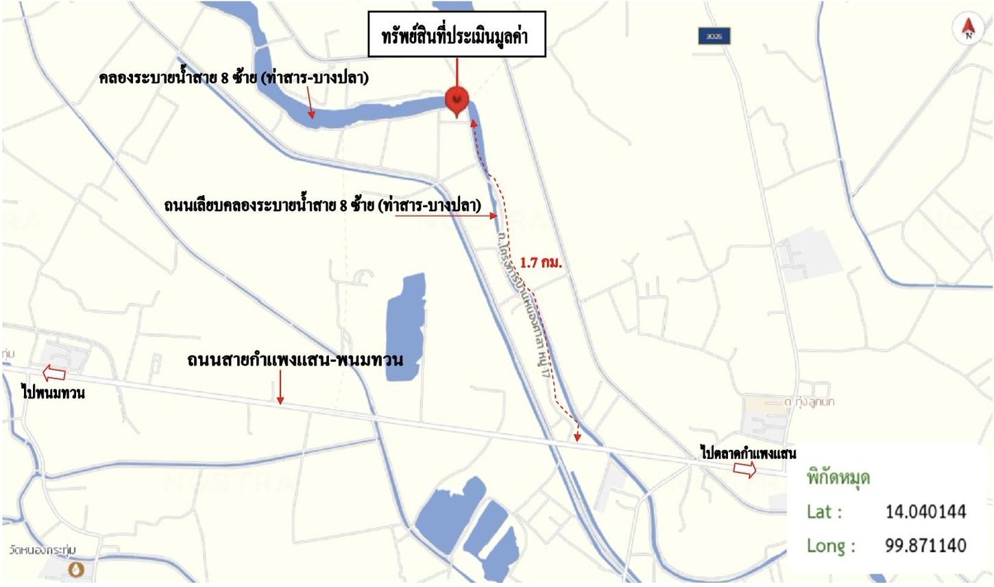 picture HOME 1587 Sq.w. Kamphaeng Saen Nakhon Pathom for 10.9M - 55/55