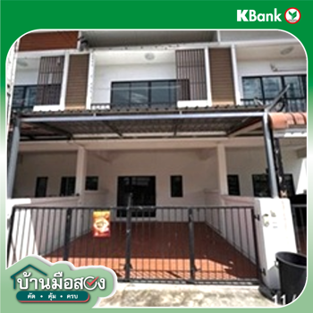 picture TOWN HOUSE 20 Sq.w. Muang Chon Buri Chonburi for 2.2M - 31/33