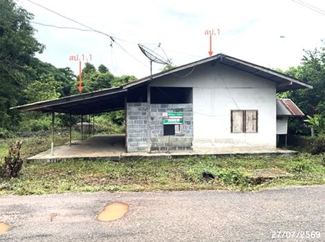 รูป บ้านเดี่ยว 707 ตร.วา เมืองอุบลราชธานี อุบลราชธานี 2.7M - รูปที่ 18/21