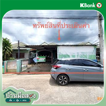 picture HOME 45.8 Sq.w. Muang Surat Thani Surat Thani for 2.4M - 23/25