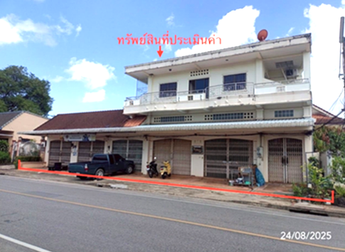 HOME 110.7 Sq.w. Muang Krabi Krabi for 11.3M