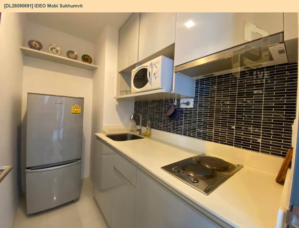 รูป DL26090691 ขายคอนโด ไอดีโอ โมบิ สุขุมวิท (IDEO Mobi Sukhumvit) ใกล้ BTS อ่อนนุช พร้อมเข้าอยู่ โทรด่วน 0614453194 LineID @952jdxxk - รูปที่ 5/7