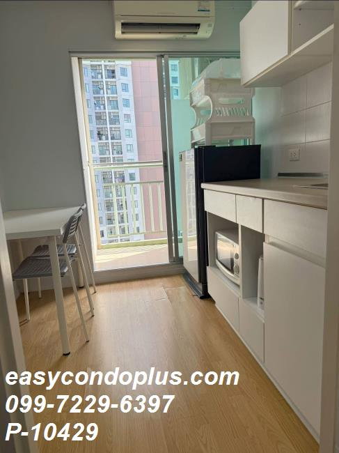 รูป 💥 [ 𝐏-𝟏𝟎𝟒𝟐𝟗 ] FOR RENT : Lumpini Place Srinakarin - Huamak Station ใกล้ APL หัวหมาก 𝟏𝟐,𝟎𝟎𝟎 บาท/ด. | Line @easycondoplus | 099-229-6397 - รูปที่ 6/10