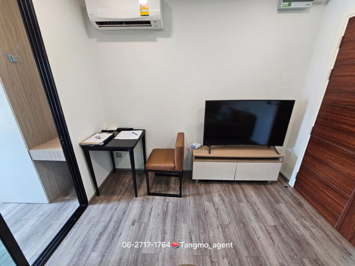 picture Brown Condo Phahol 67 . - 3/10