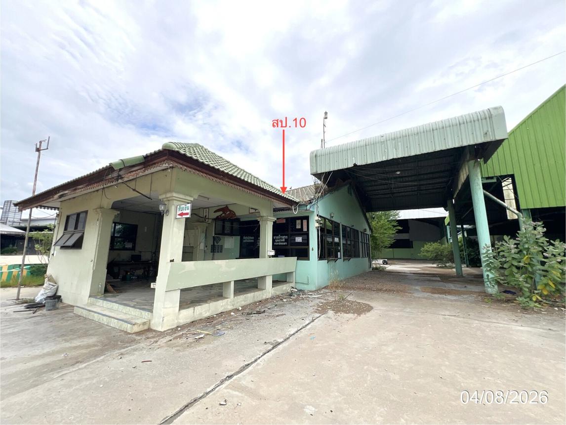picture FACTORY 98916 Sq.w. Han Kha Chainat for 364.5M - 52/65