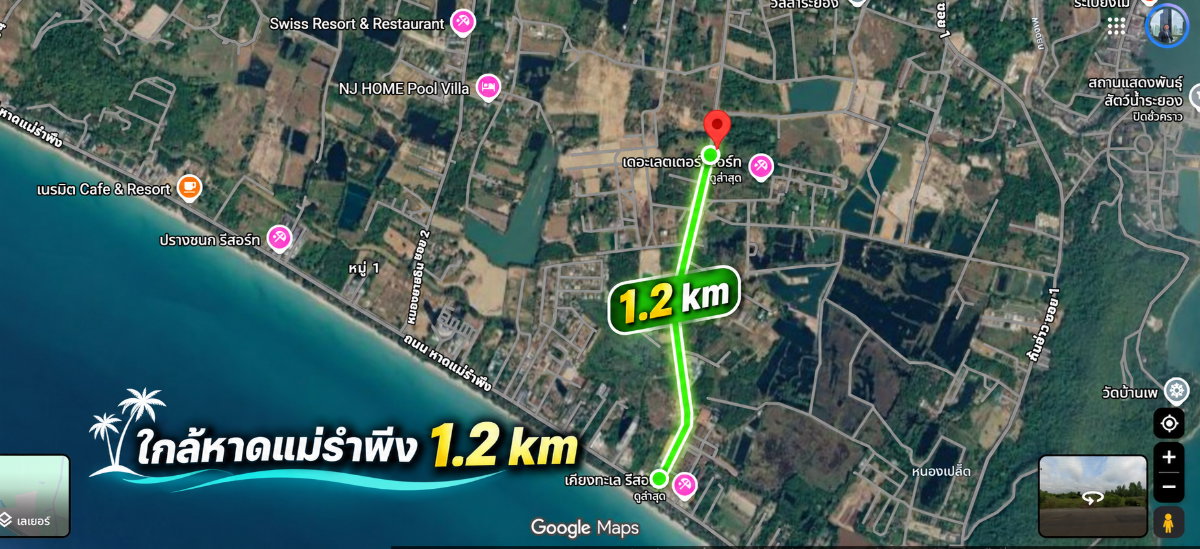 รูป ขายที่ดินติดถนน 4 เลน หน้ากว้าง 67 ม.ใกล้หาดแม่รำพึง 1.2 กม. 1-0-57 ไร่ เพ ระยอง ไฟฟ้าและประปาพร้อม - รูปที่ 7/8