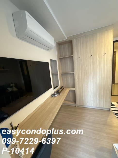 รูป 💥 [ 𝐏-𝟏𝟎𝟒𝟏𝟒 ] FOR RENT : The Muve Pradipat คอนโดชิค ใกล้ย่านดัง! ใกล้ BTS สะพานควาย 𝟏𝟓,𝟎𝟎𝟎 บาท/ด. | Line @easycondoplus | 099-229-6397 - รูปที่ 5/9