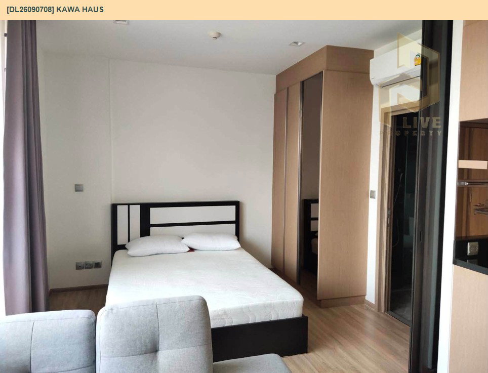 รูป DL26090708 ให้เช่าคอนโด คาวะ เฮาส์ (KAWA HAUS) ใกล้ BTS อ่อนนุช พร้อมเข้าอยู่ โทรด่วน 0614453194 LineID @952jdxxk - รูปที่ 2/8