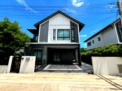 Houses for rent Udon Christian Suksa School : House for rent fully furnitured