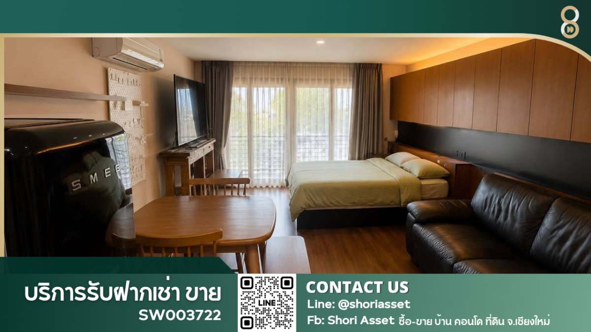 รูป ขายคอนโด Rawee Waree Condominium ซอยนิมมาน 15 ขายต่ำกว่าราคาประเมิน ทำเลดี ใจกลางนิมมาน พร้อมเข้าอยู่- SW003722 - รูปที่ 1/4