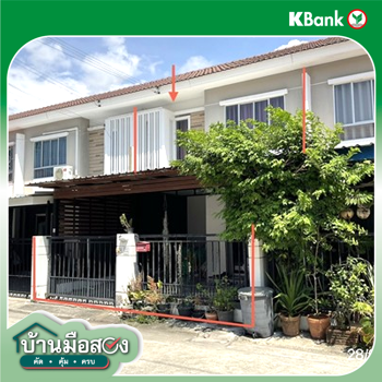 picture TOWN HOUSE 20 Sq.w. Bang Lamung Chonburi for 1.9M - 9/11