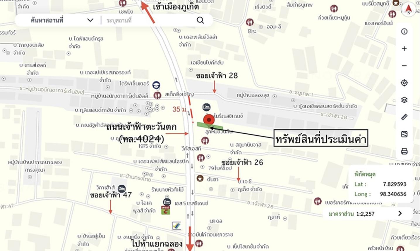 รูป อาคารพาณิชย์ 38.9 ตร.วา เมืองภูเก็ต ภูเก็ต 7M - รูปที่ 28/29