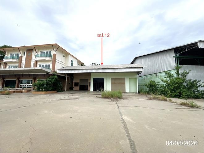 picture FACTORY 98916 Sq.w. Han Kha Chainat for 364.5M - 23/65