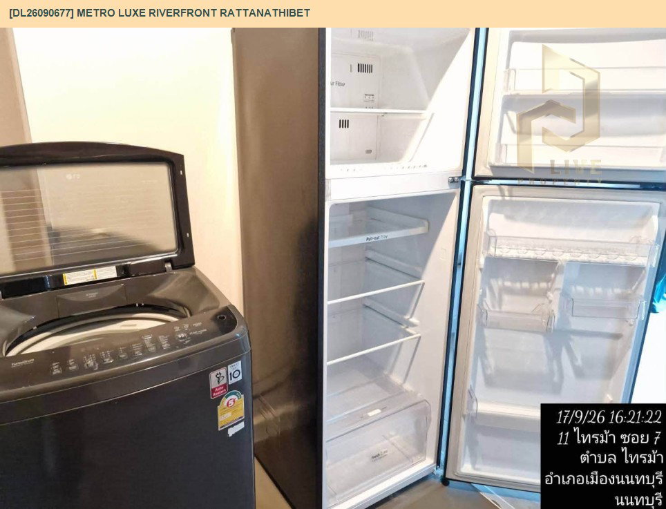 รูป DL26090677 ให้เช่าคอนโด เมโทร ลักซ์ ริเวอร์ฟรอนท์ รัตนาธิเบศร์ (Metro Luxe Riverfront Rattanathibet) ใกล้ MRT ไทรม้า พร้อมเข้าอยู่ โทรด่วน 0638692663 LineID @952jdxxk - รูปที่ 7/11
