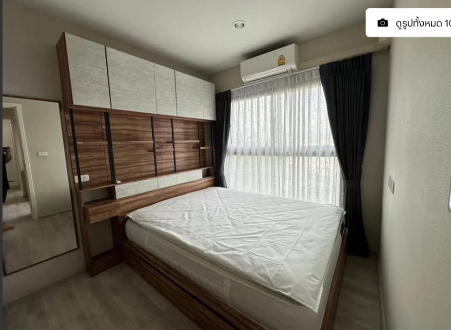 รูป ห้องสวยพร้อมอยู่ อุปกรณ์เครื่องใช้ไฟฟ้าครบ - รูปที่ 5/9