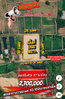 listing thumbnail image 0
