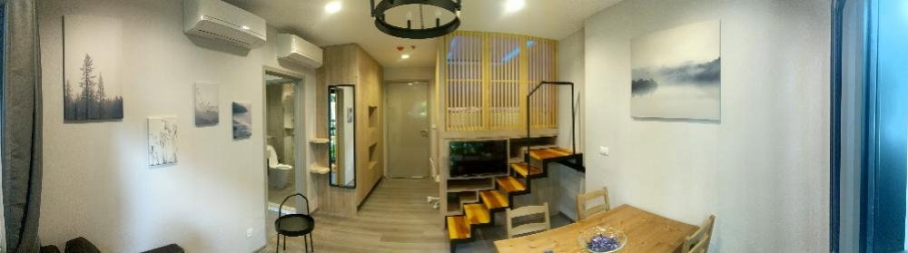 picture Condo for Rent at The Politan Rive (A6909034) ID Line : @condo42 - 6/13