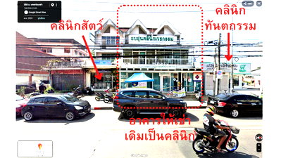 Home office for rent Bangkok : Commercial Building for Rent – Ideal for Clinic or Business,Kheha Rom Klao 24, Bangkok