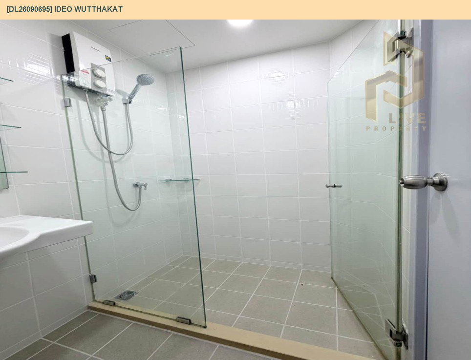 รูป DL26090695 ขายคอนโด ไอดีโอ วุฒากาศ (IDEO Wutthakat) ใกล้ BTS วุฒากาศ พร้อมเข้าอยู่ โทรด่วน 0614453194 LineID @952jdxxk - รูปที่ 13/13