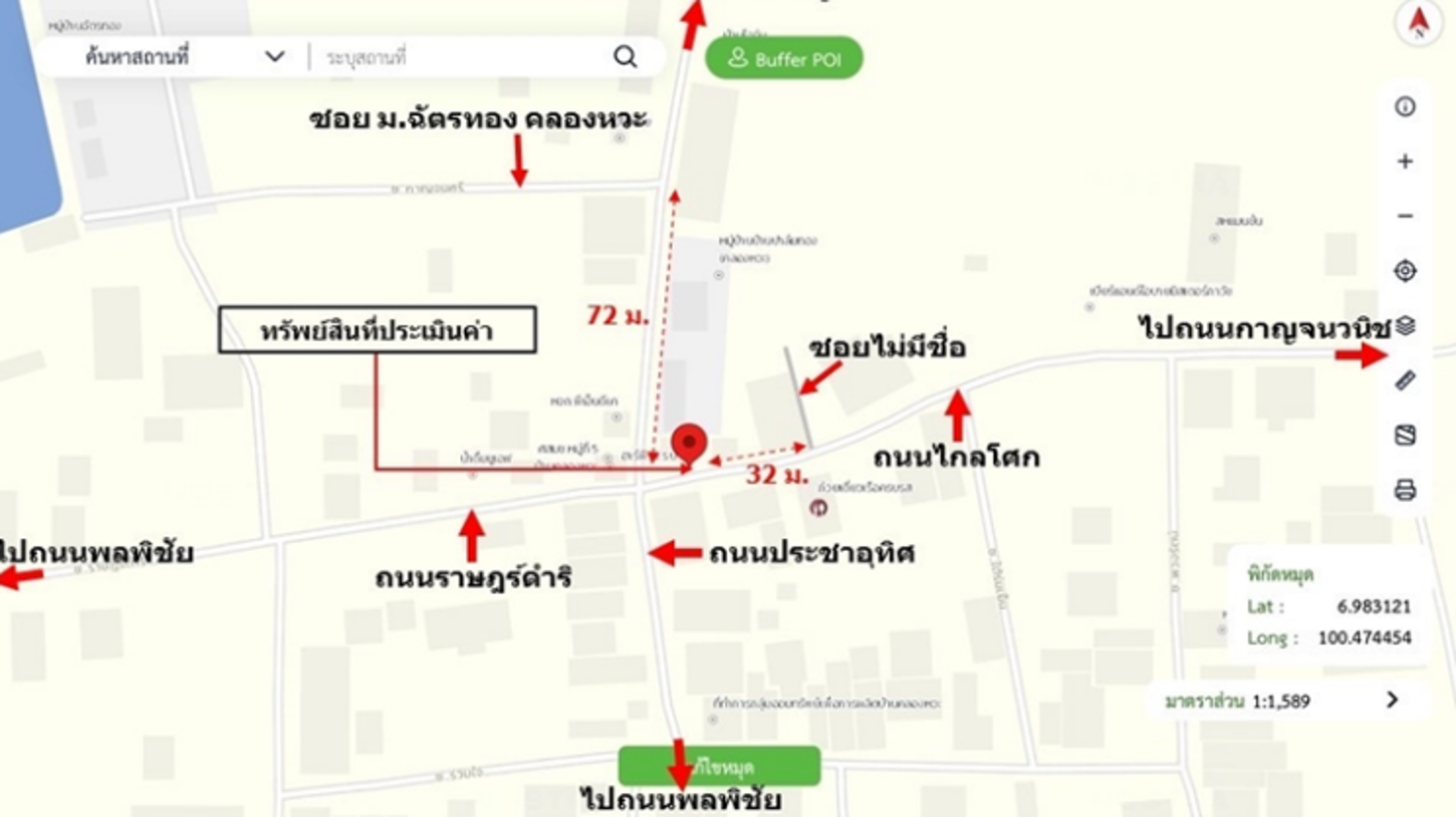 picture HOME 32.7 Sq.w. Hat Yai Songkhla for 4.1M - 13/13